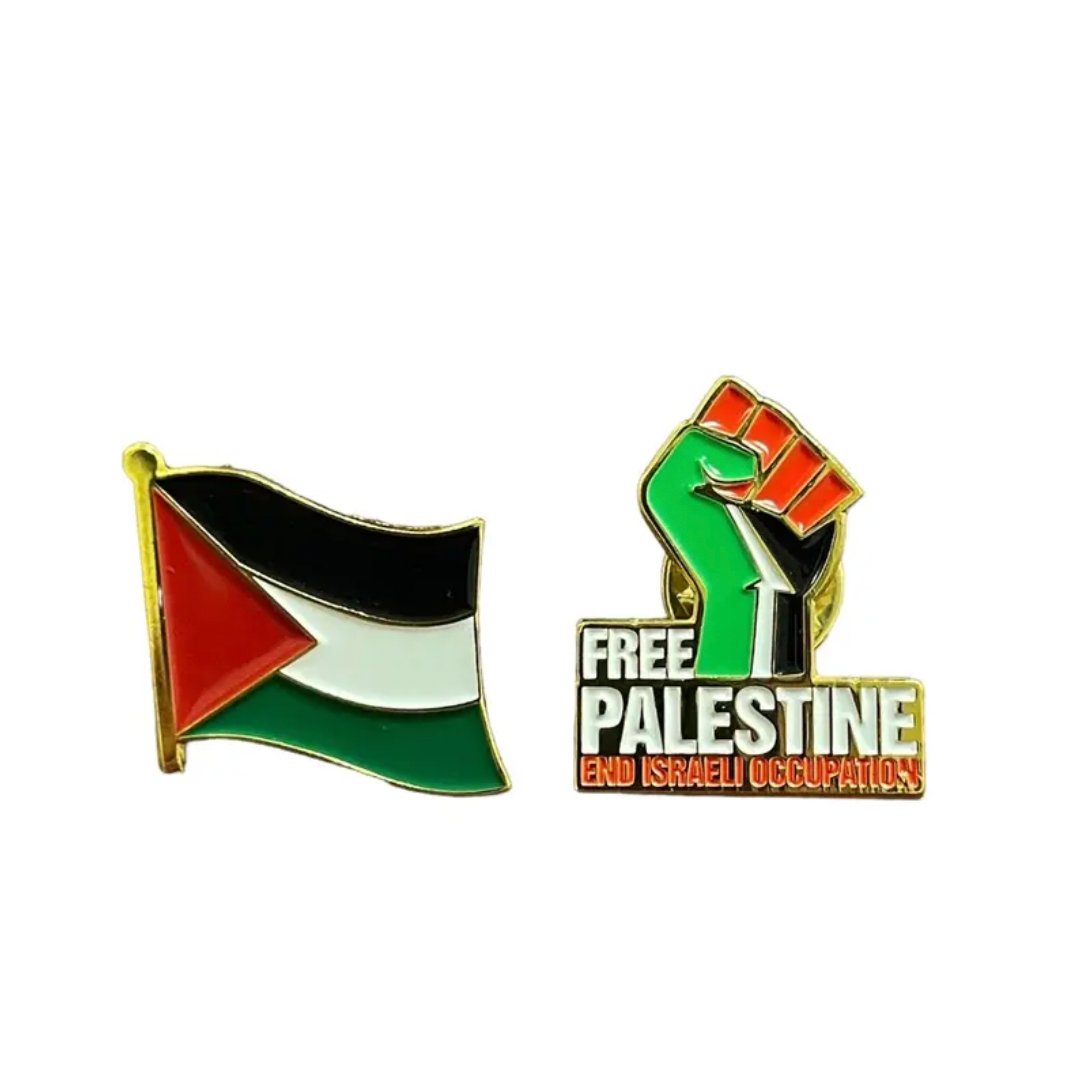 High Quality Palestine Flag Pin | Free Palestine End Israeli Occupation Pin | PACK OF 2. TWO PIECES TOTAL